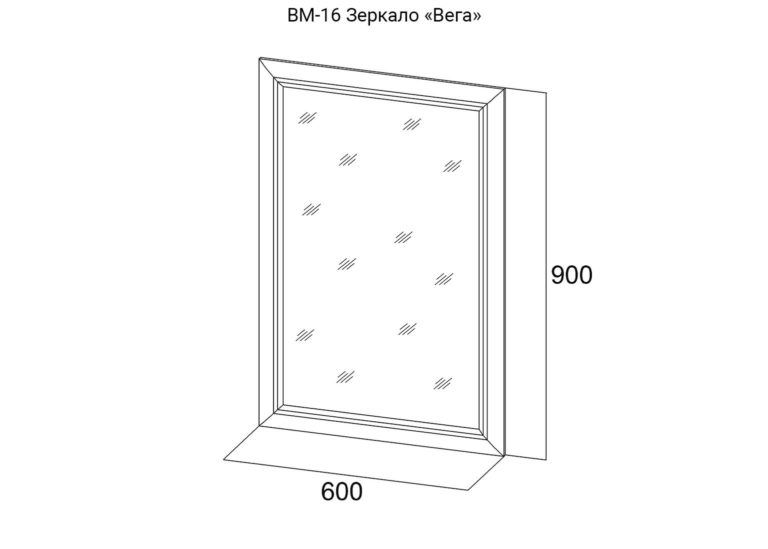 Вега ВМ-16 Зеркало схема SV-Мебель