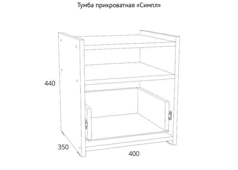 Тумба симпл 60