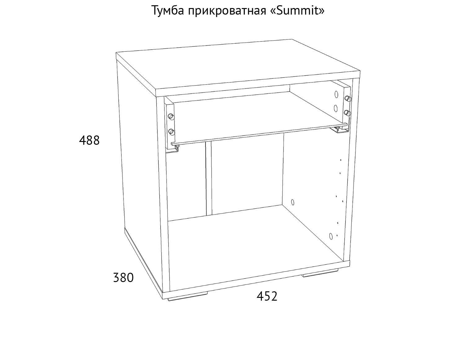 Тумба прикроватная вес