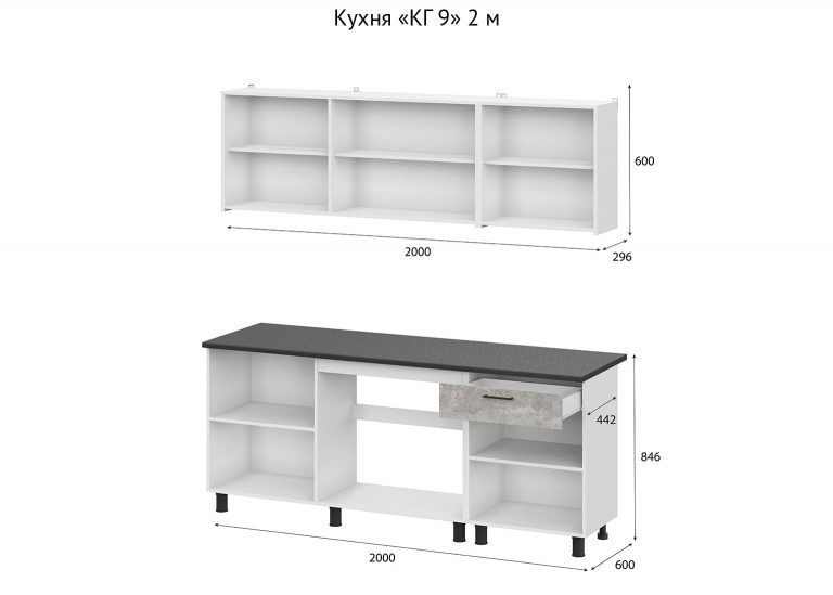 Кухня КГ 9 2 м схема SV-Мебель